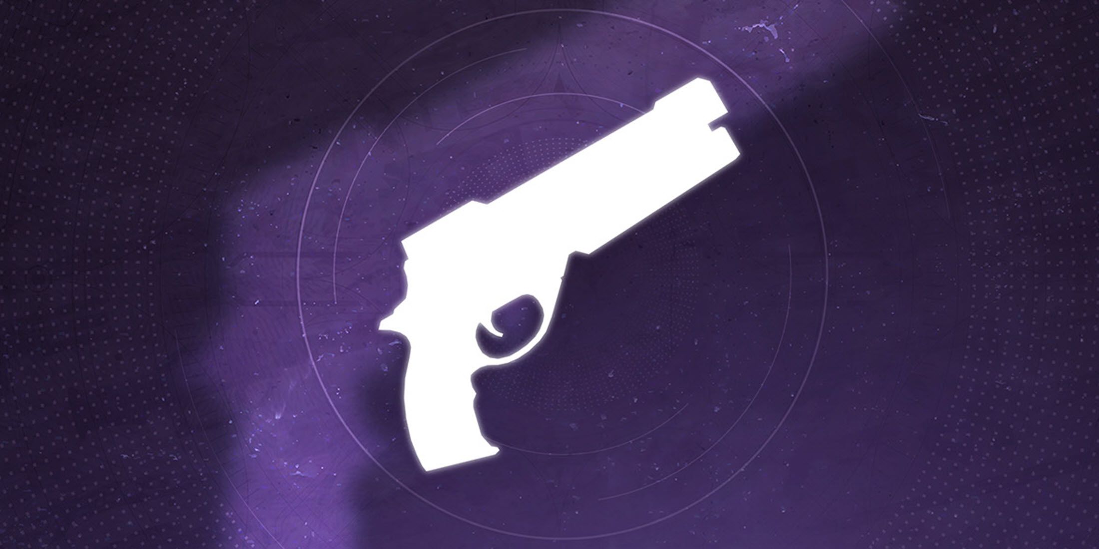 destiny 2 weapon banner