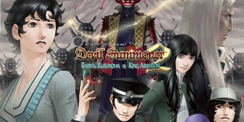 Devil Summoner 2 1