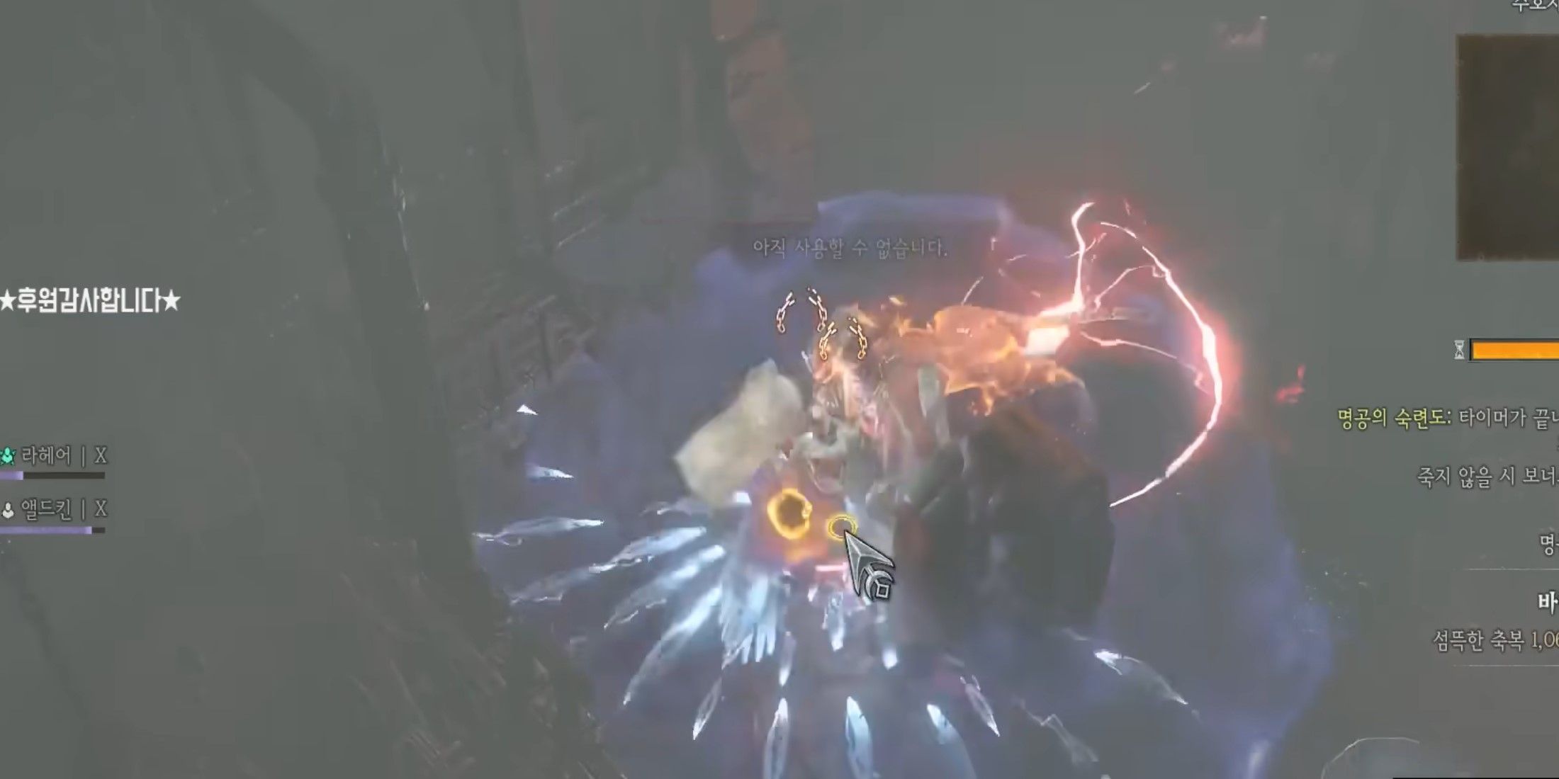 Best Classes And Builds For Diablo 4's Vessel Of Hatred Expansion