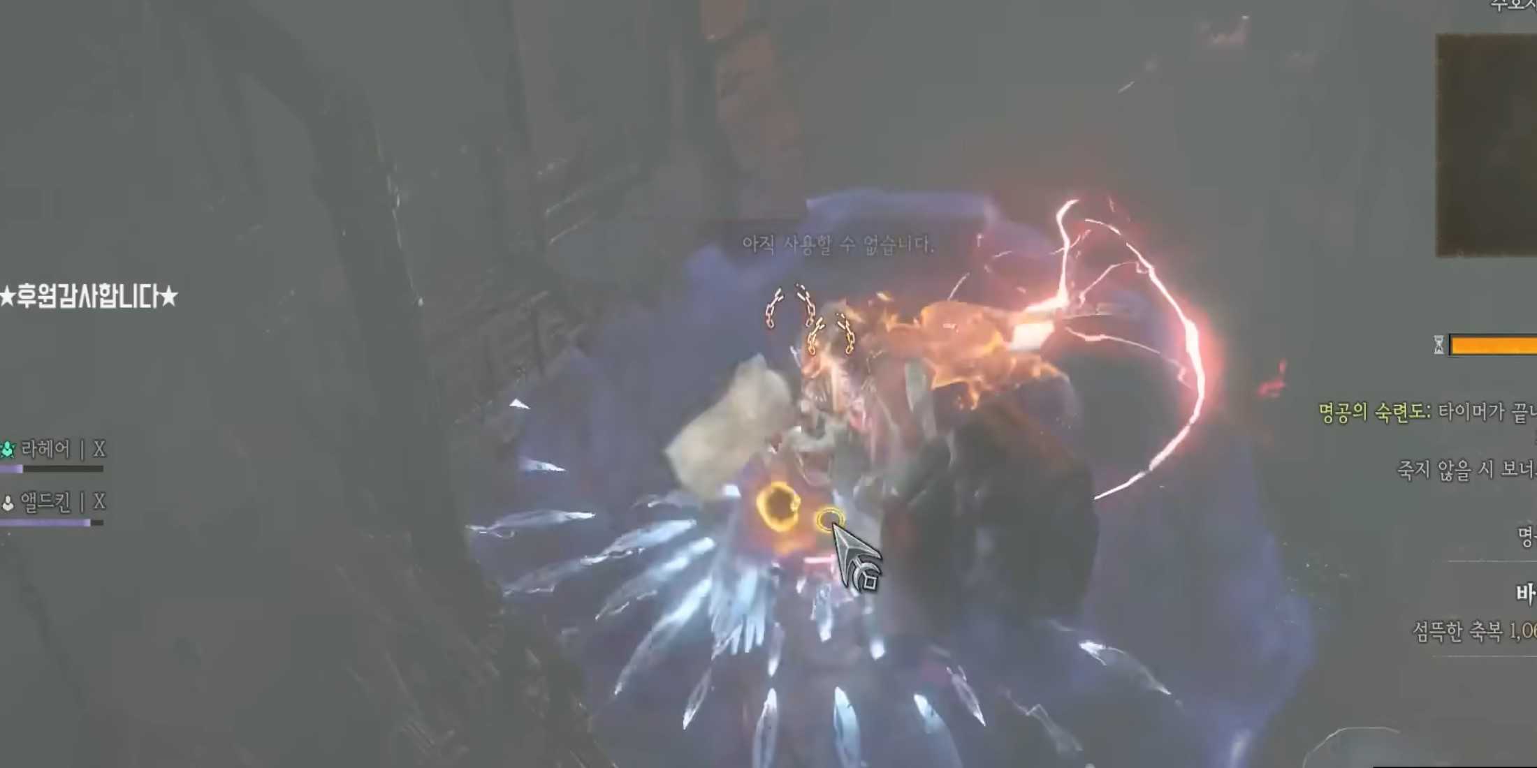 Diablo 4 Razorwing Best Classes And Builds For Diablo 4's Vessel Of Hatred Expansion