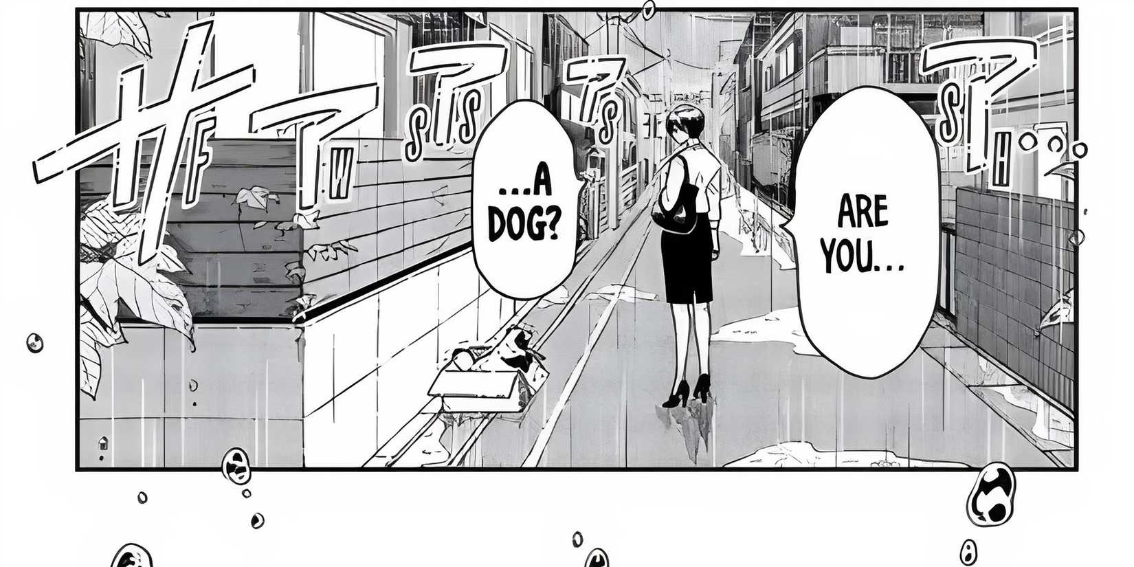 With You and the Rain dog