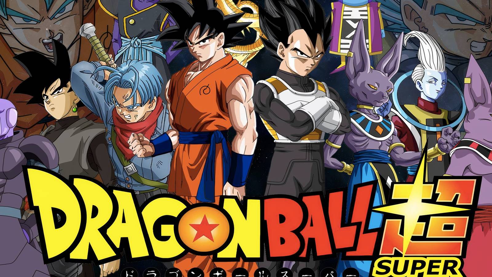 dragon-ball-super