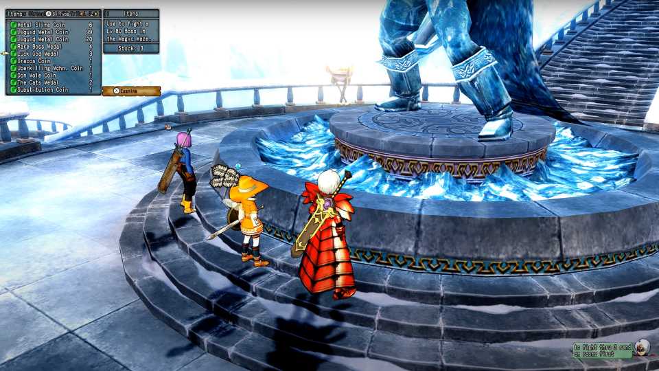 Dragon Quest X Online In Game Screenshot 1