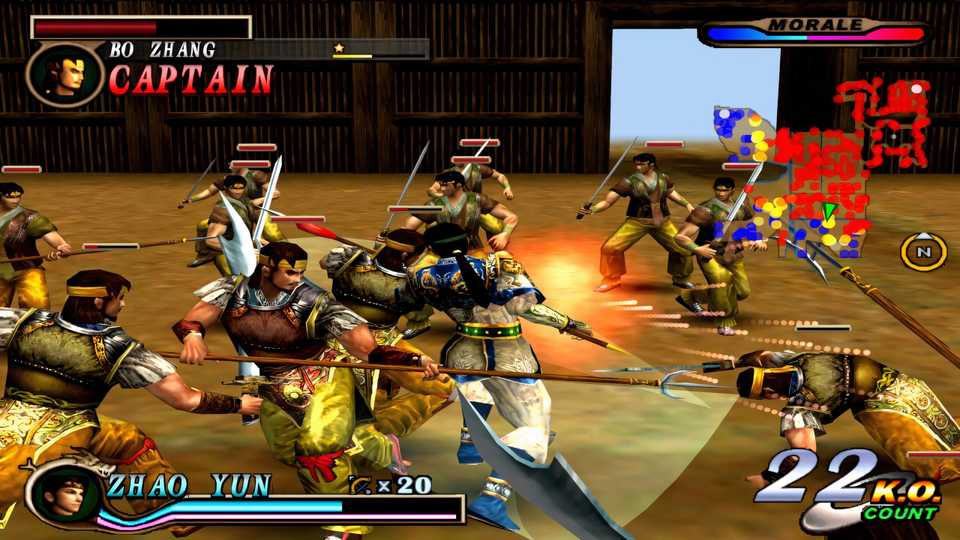 Dynasty Warriors 2