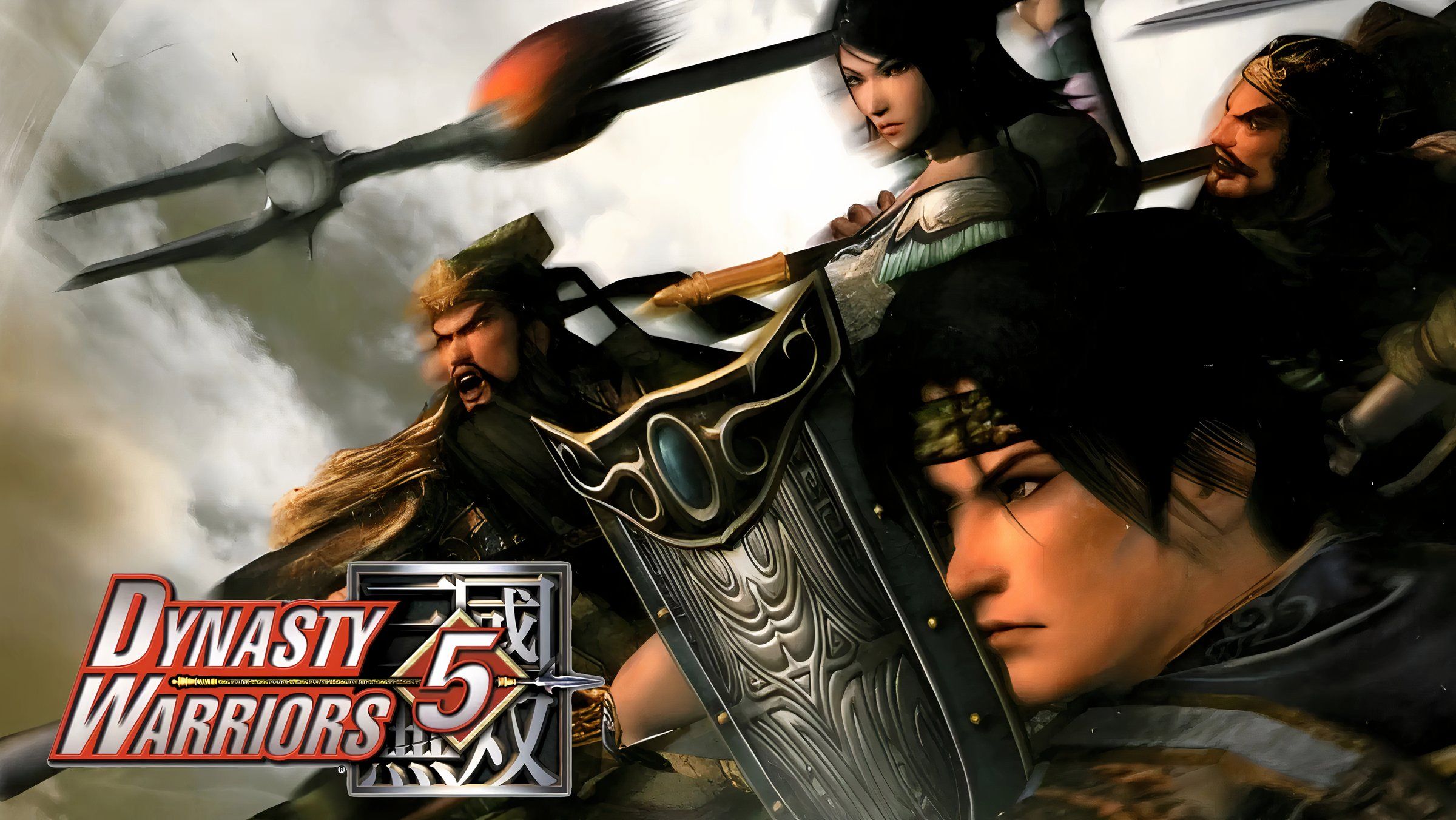 Dynasty Warriors 5
