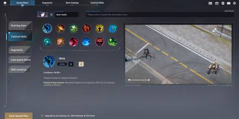 er_hyejin_tactical_skill