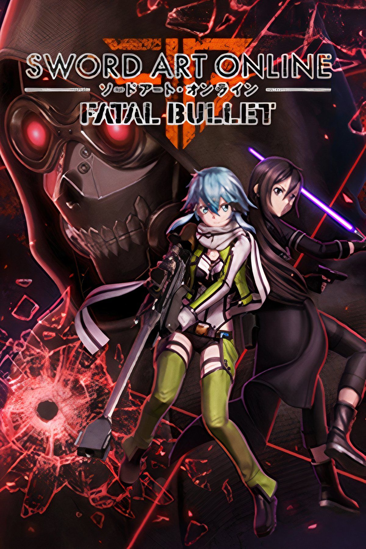 Sword Art Online: Fatal Bullet Tag Page Cover Art