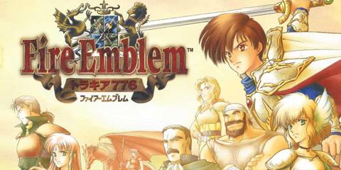 Cover artwork for Fire Emblem: Thracia 776