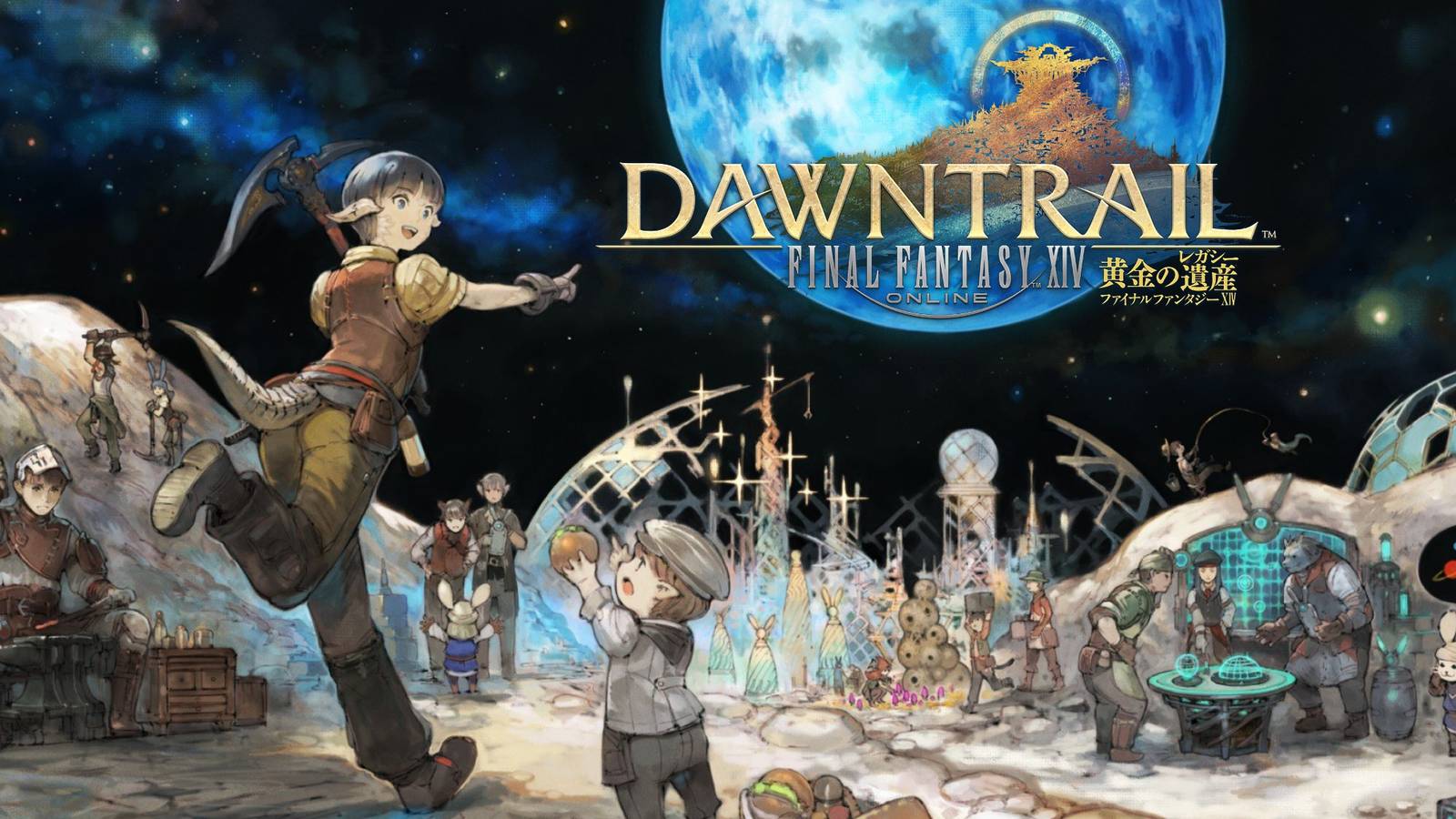 final fantasy 14 dawntrail patch 7.2 letter from the producer live february 7