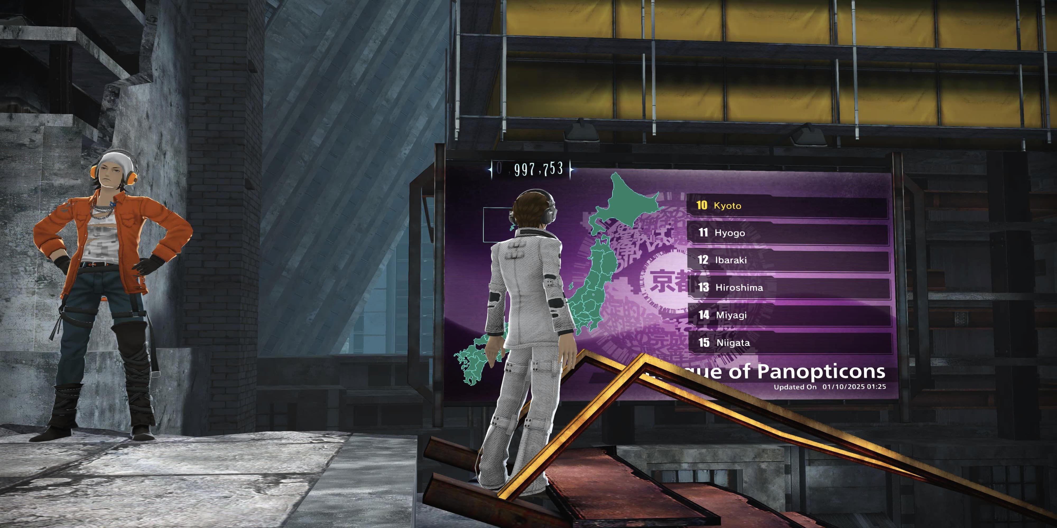 The Player Facing The Panopticon Ranking Screen 