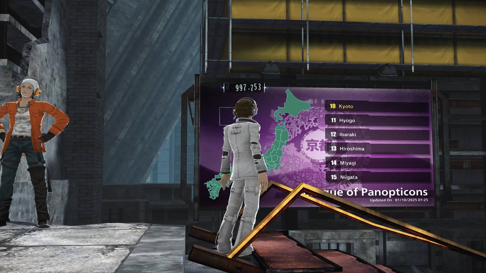 The Player Facing The Panopticon Ranking Screen 
