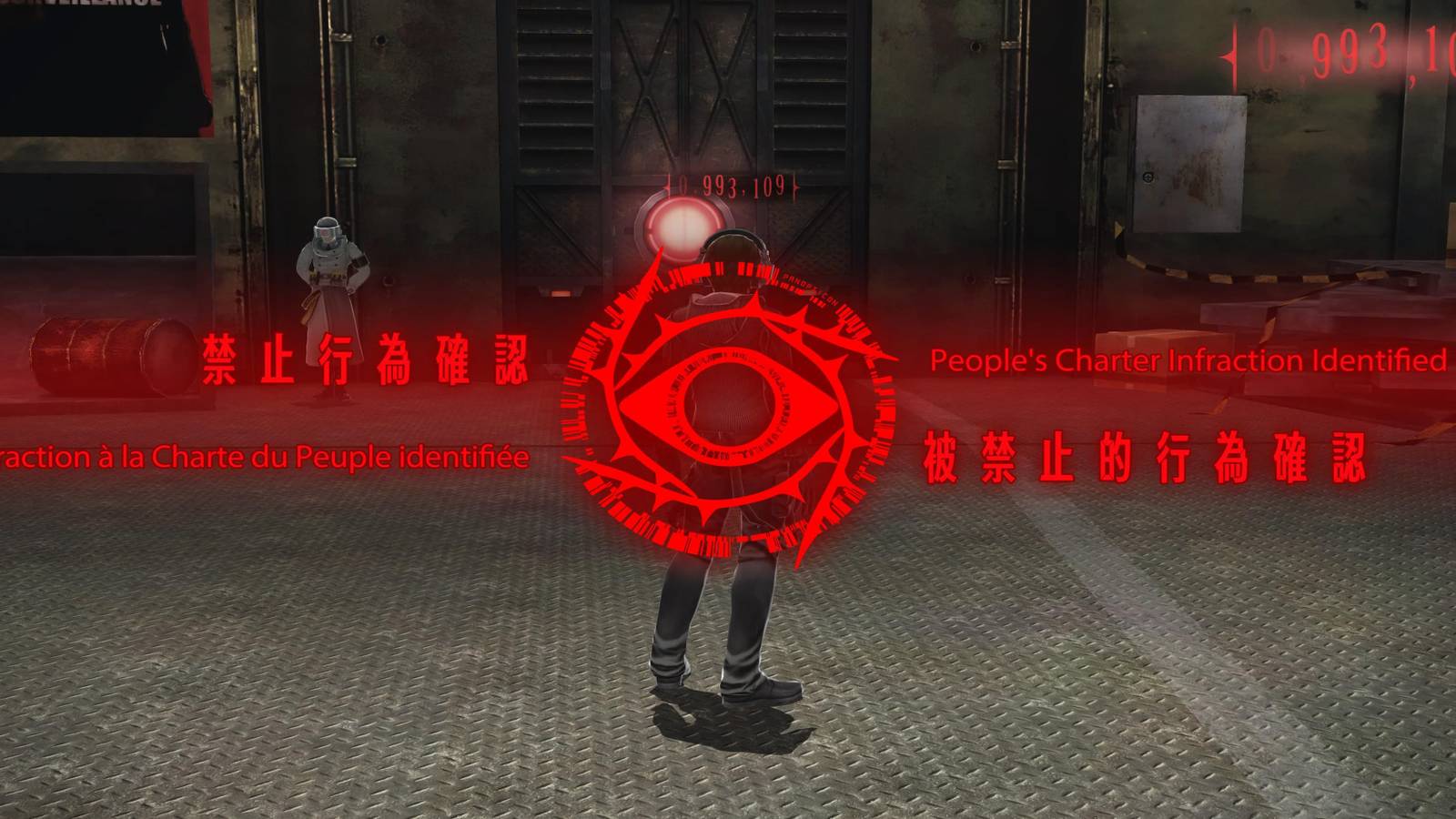 The Infraction Alert Display 