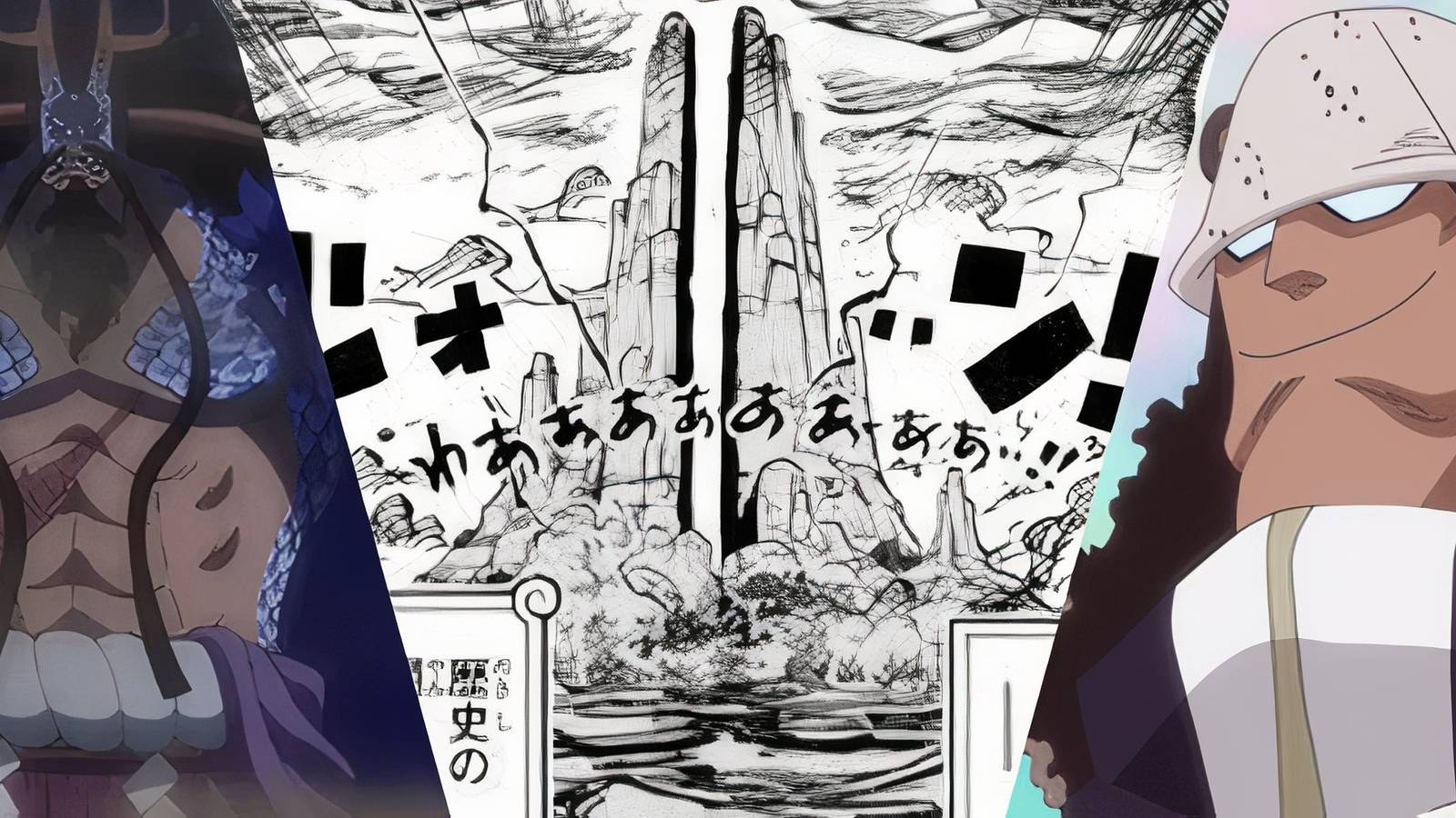 god-valley-treasures