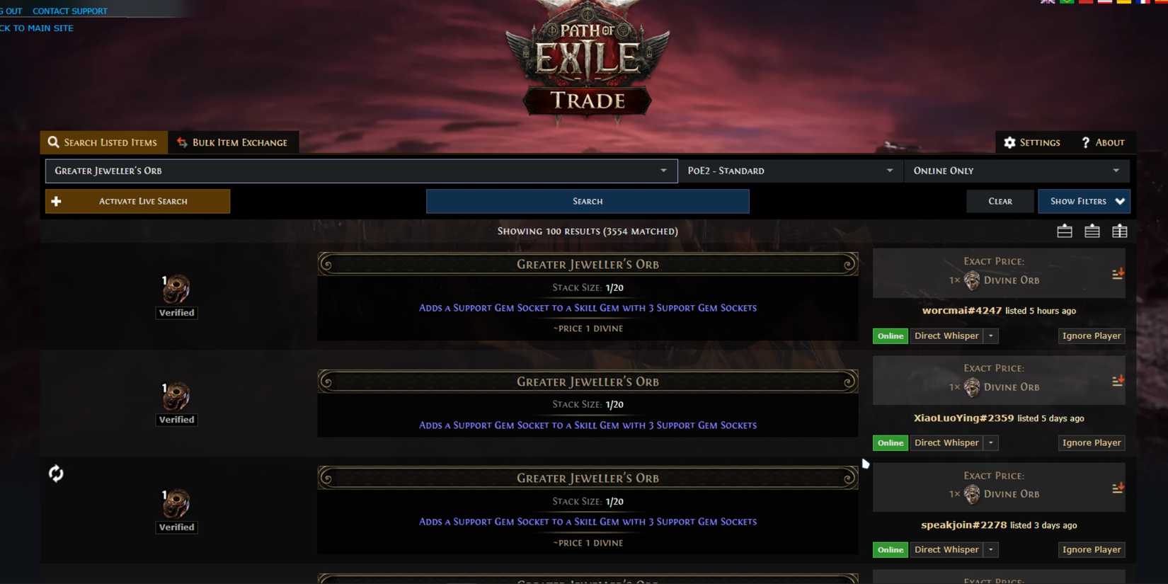 greater jeweller's orb on trade site in path of exile 2