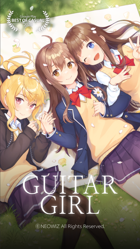 Guitar Girl Press Image 1