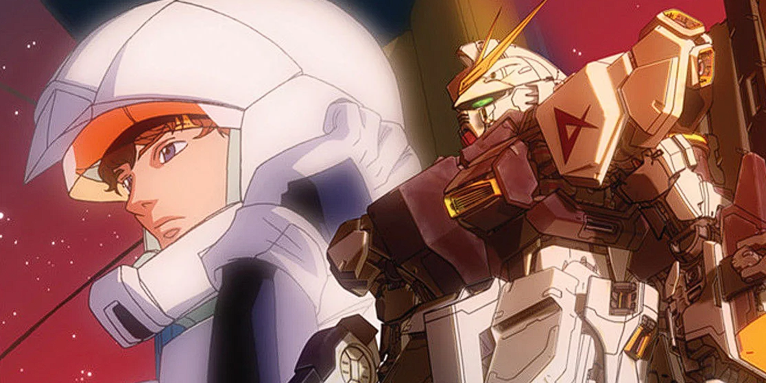 Gundam Evolve Anime