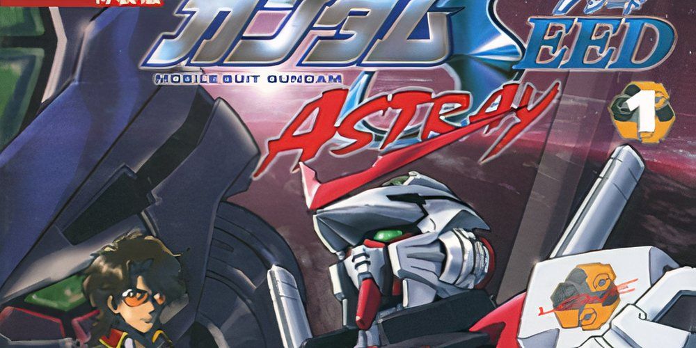 Gundam MSV Astry-Eintragsbild