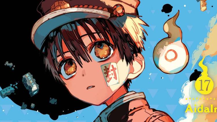 Toilet-bound Hanako-kun anime visual featuring Hanako-kun and Nene Yashiro