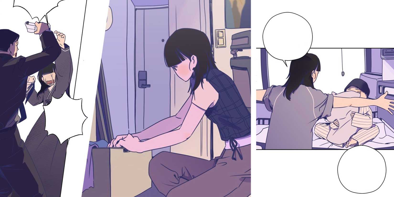 Happy Birthday to You