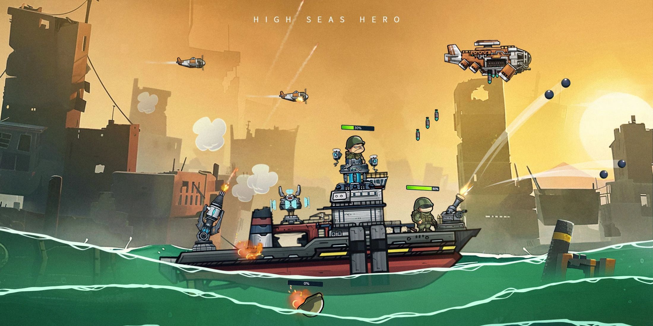 High Seas Hero ship