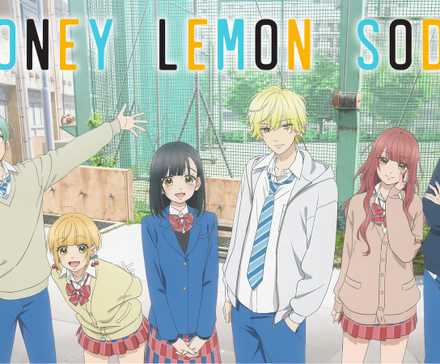 honeylemonsoda