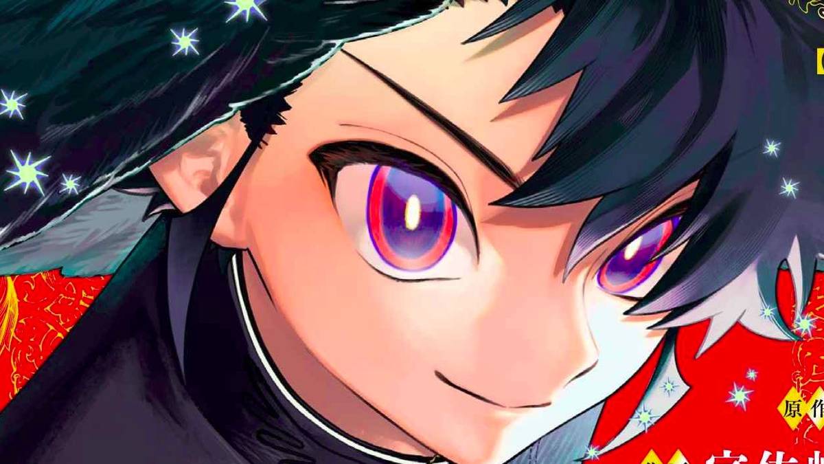 ichi the witch cover