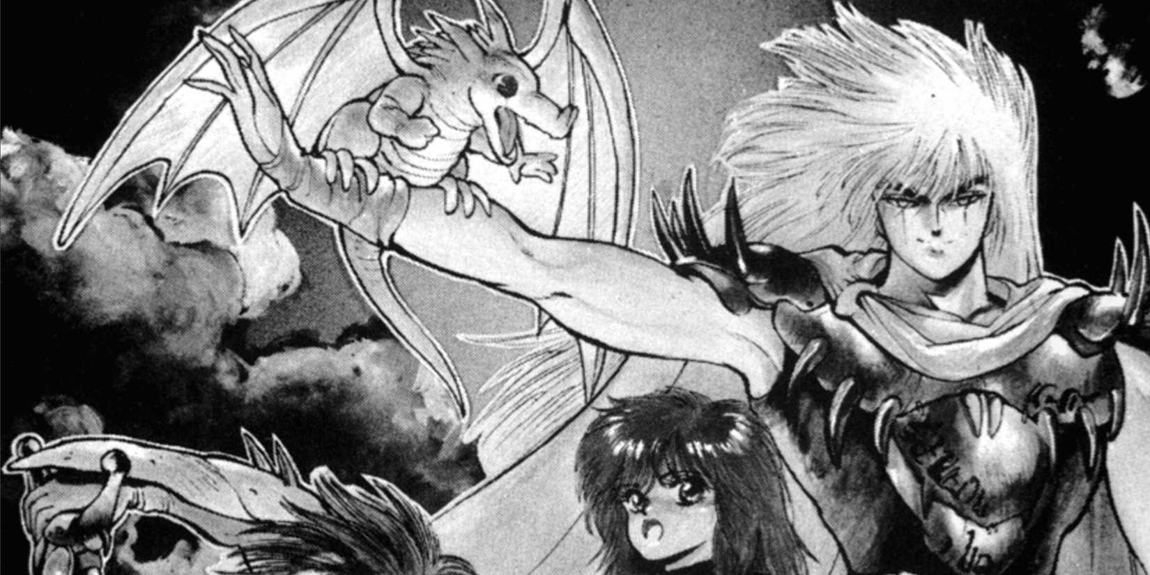 Indefinite Hiatus Manga- Bastard!!