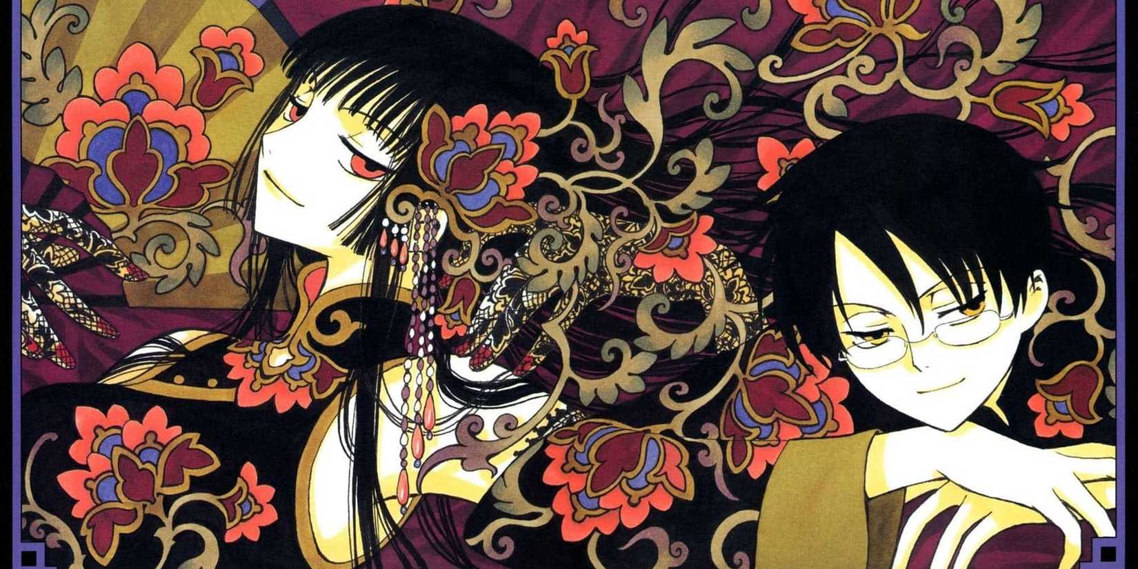 Indefinite Hiatus Manga- xxxHOLiC Rei