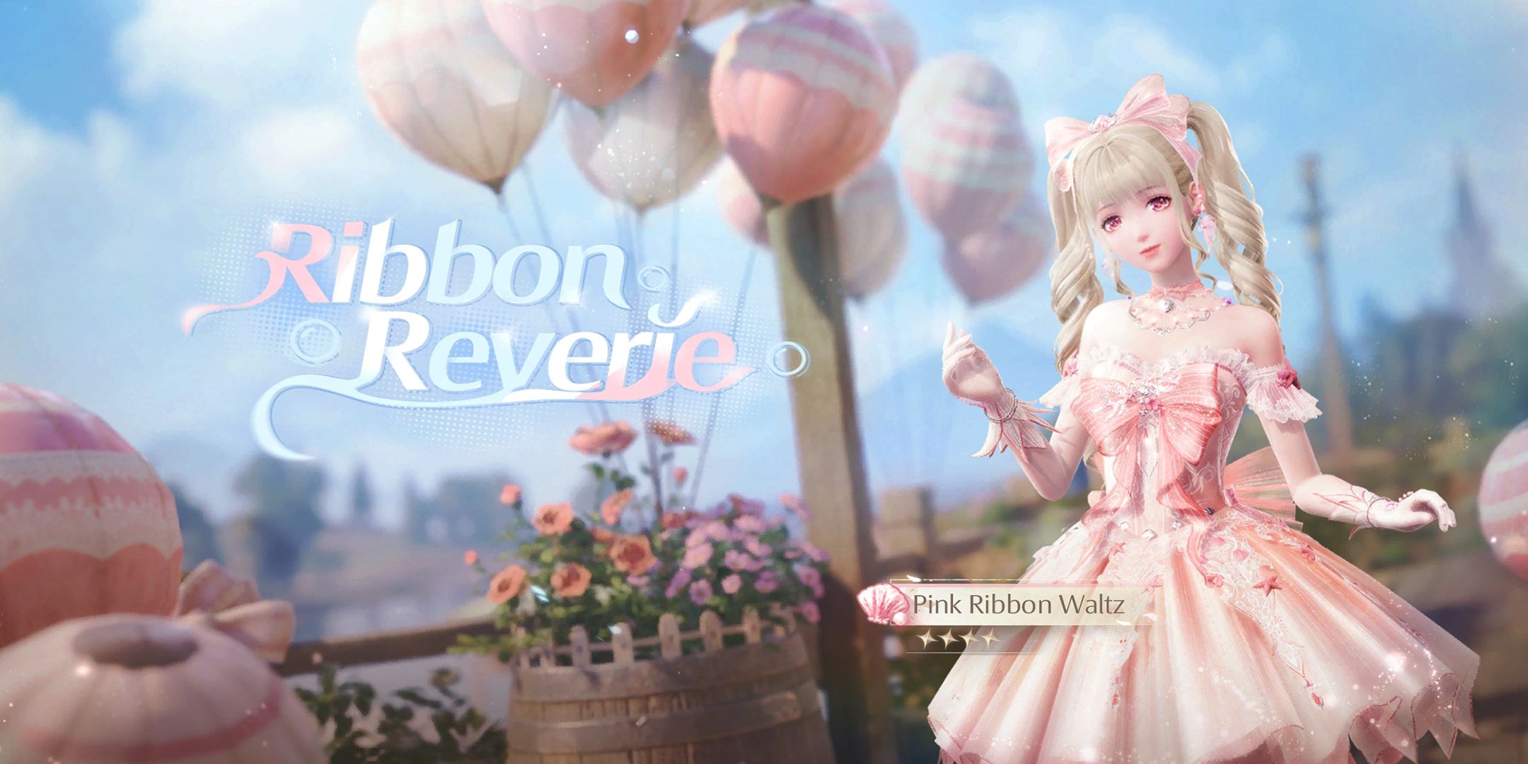 infinity-nikki-current-next-upcoming-banner-history-outfit-schedule-1-1-ribbon-reverie