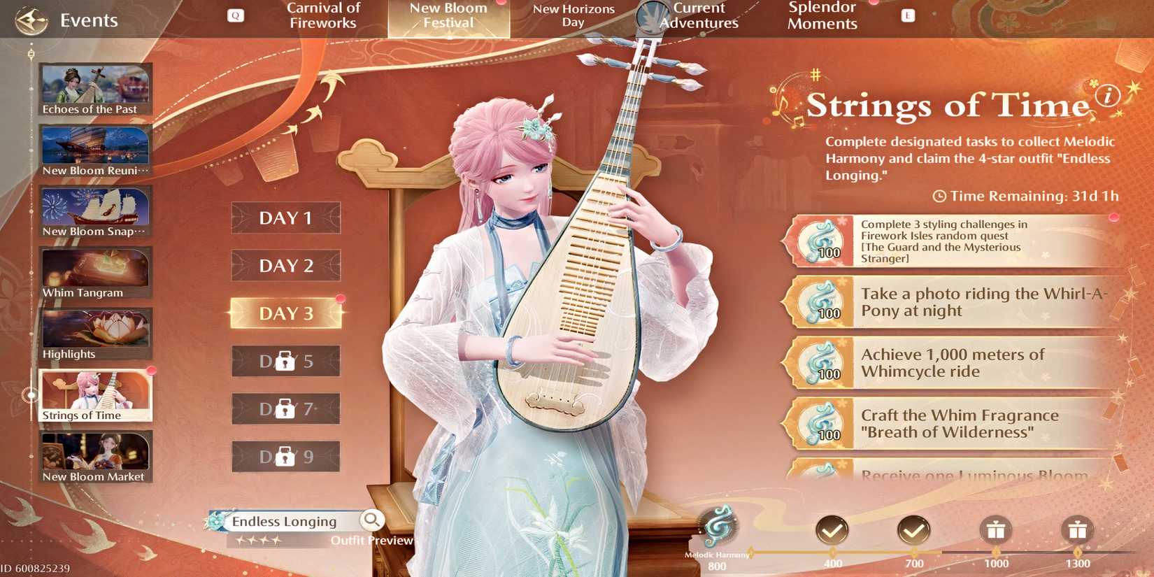 infinity-nikki-endless-longing-outfit-challenge