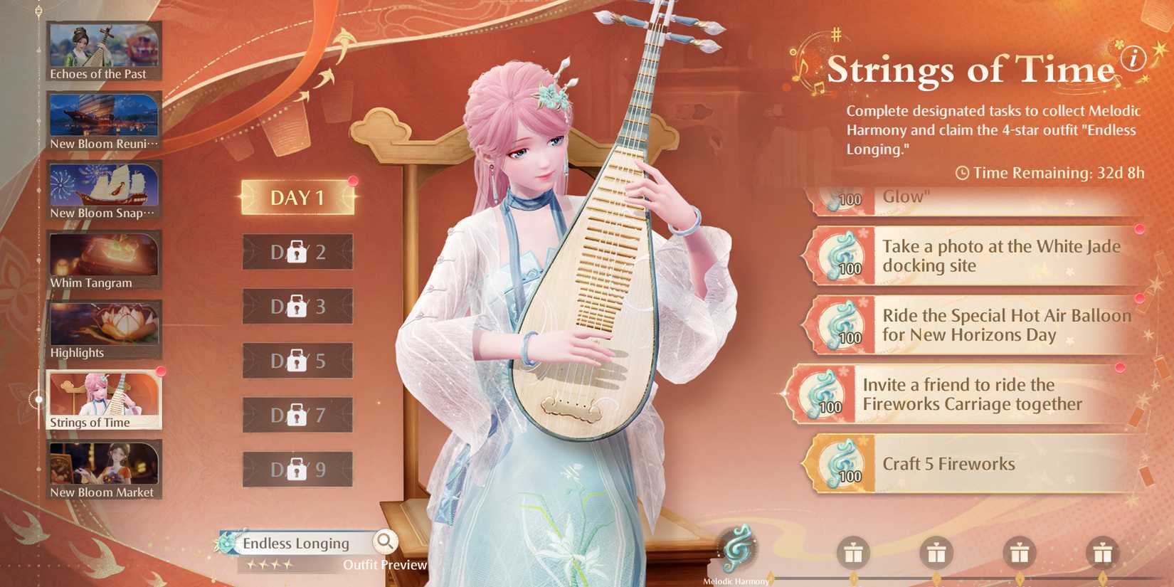 Infinity Nikki How To Invite A Friend To Ride The Fireworks Carriage Together (Strings of Time)