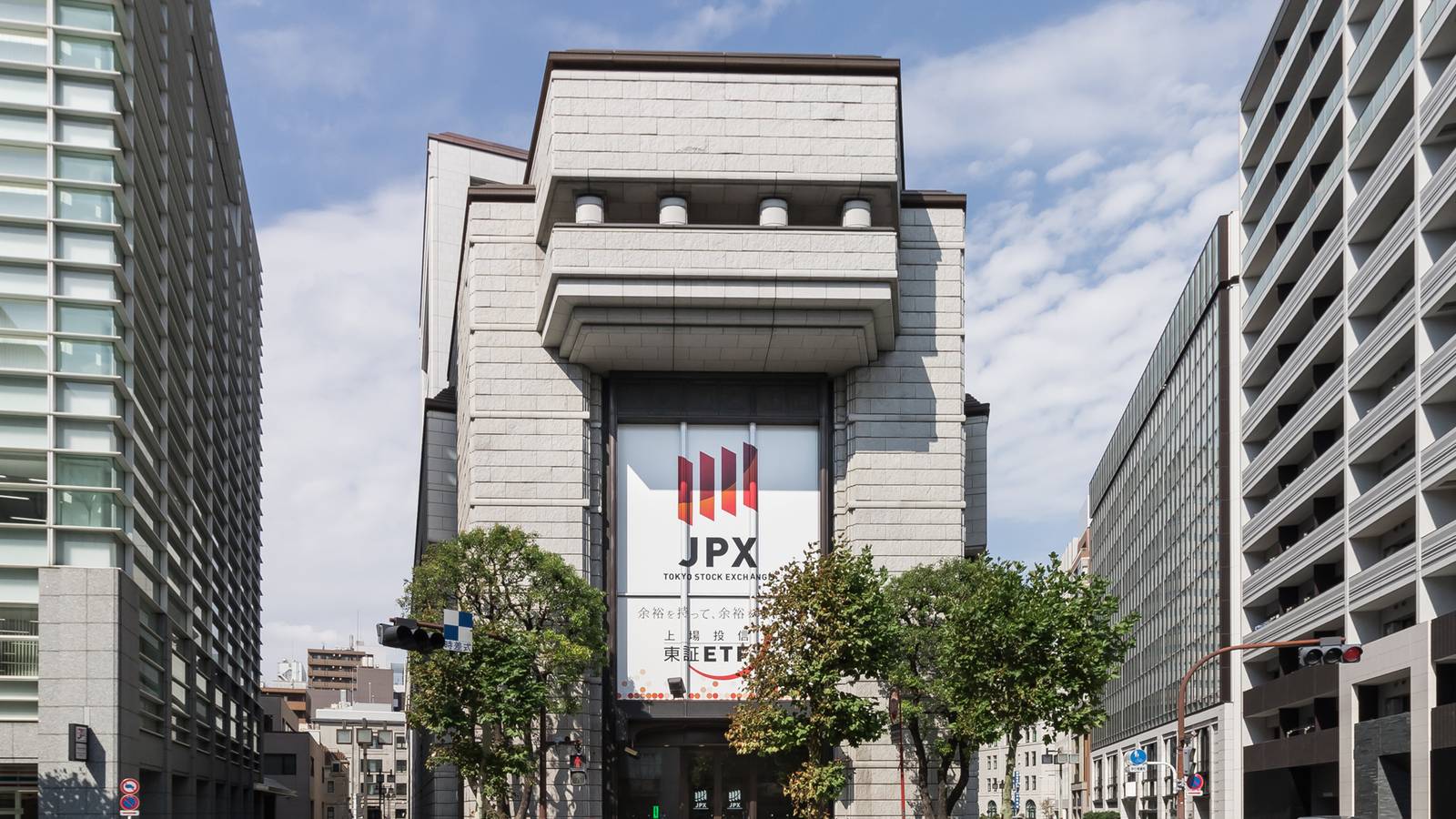 Japanese gaming stocks end year with significant gains