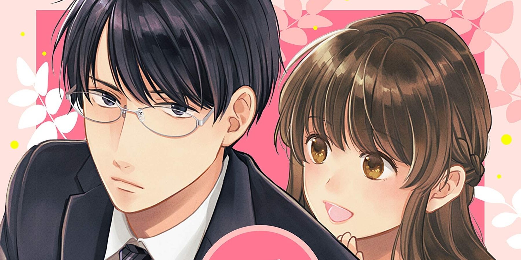 Josei Romance Manga- Hana Wants This Flower to Bloom