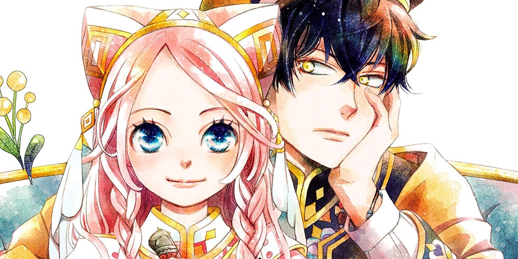 Josei Romance Manga- Nina the Starry Bride