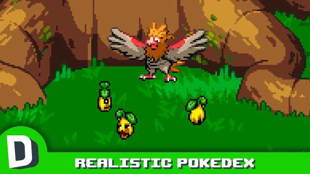 thumbnail image for literal pokedex 67