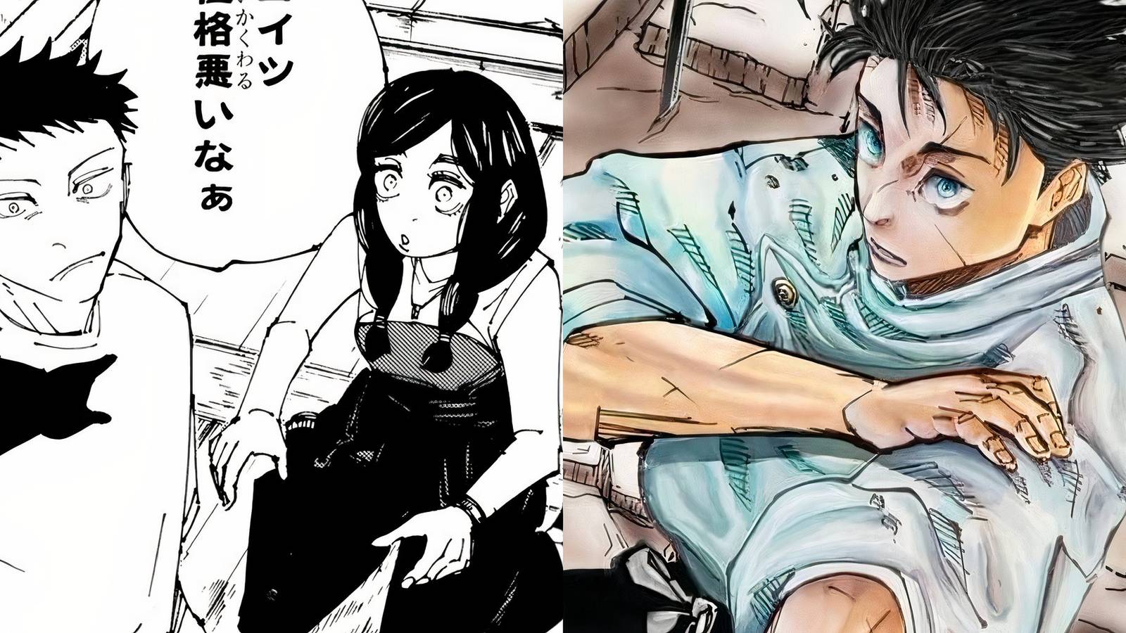 Jujutsu Kaisen jjk Scary Potential Of Yuta's Grandchildren-2