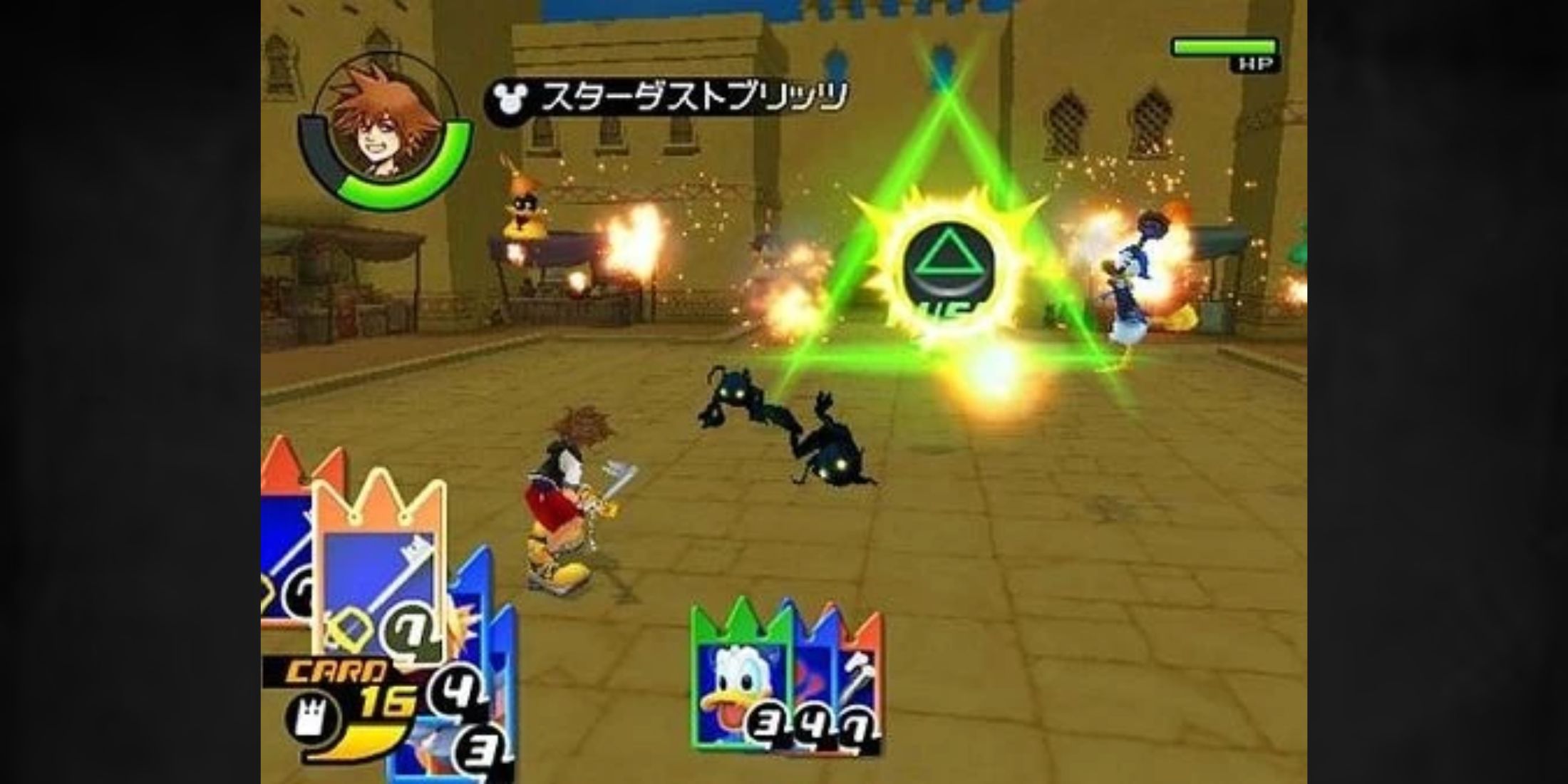 Kingdom Hearts ReChain of Memories a battle in 3D