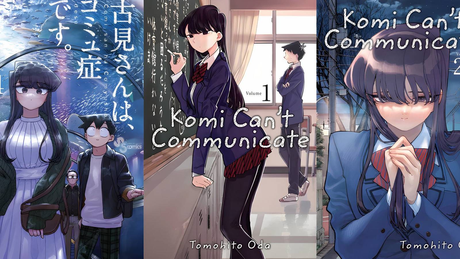 komi san can't communicate manga