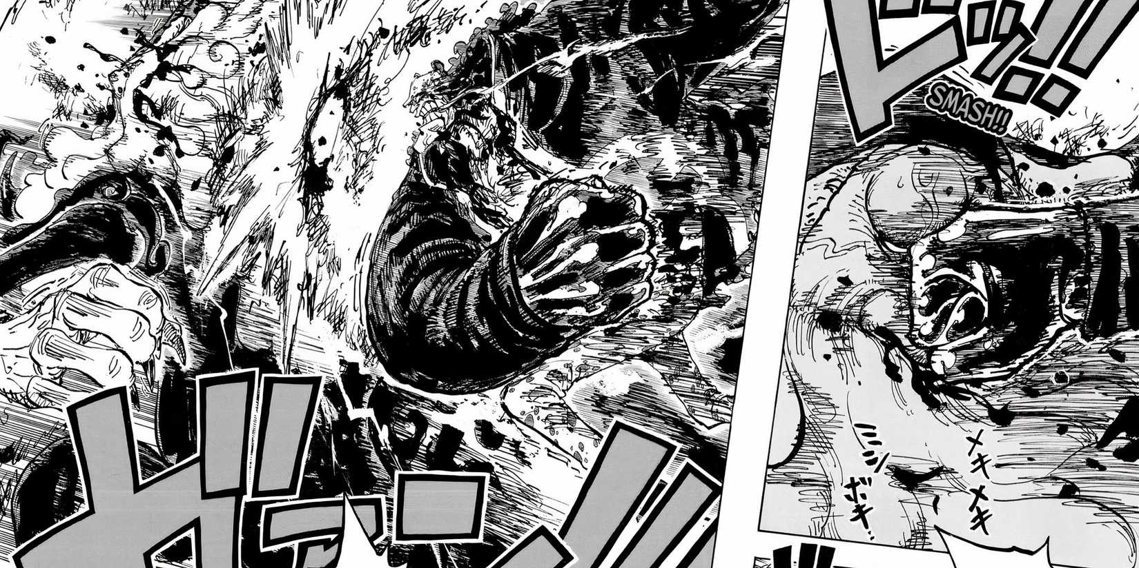 Kuma Punching Saturn