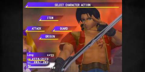 Legaia 2 Duel Saga Lang