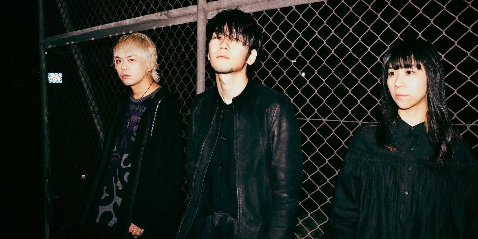 Ling tosite sigure band members