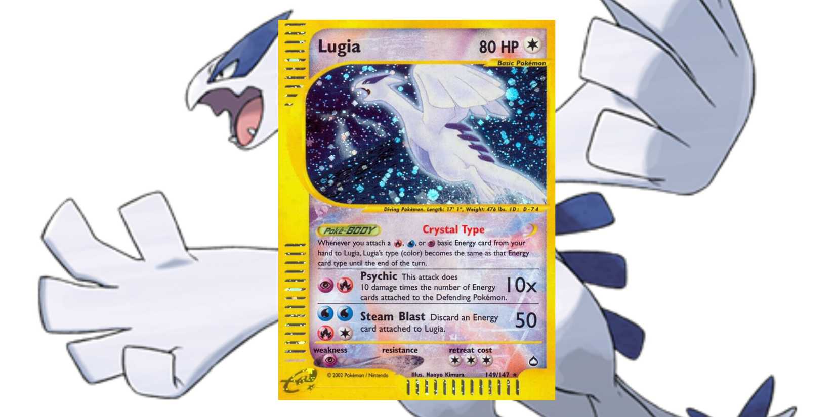 Rare Lugia Pokemon Cards Rare Lugia Pokemon Cards