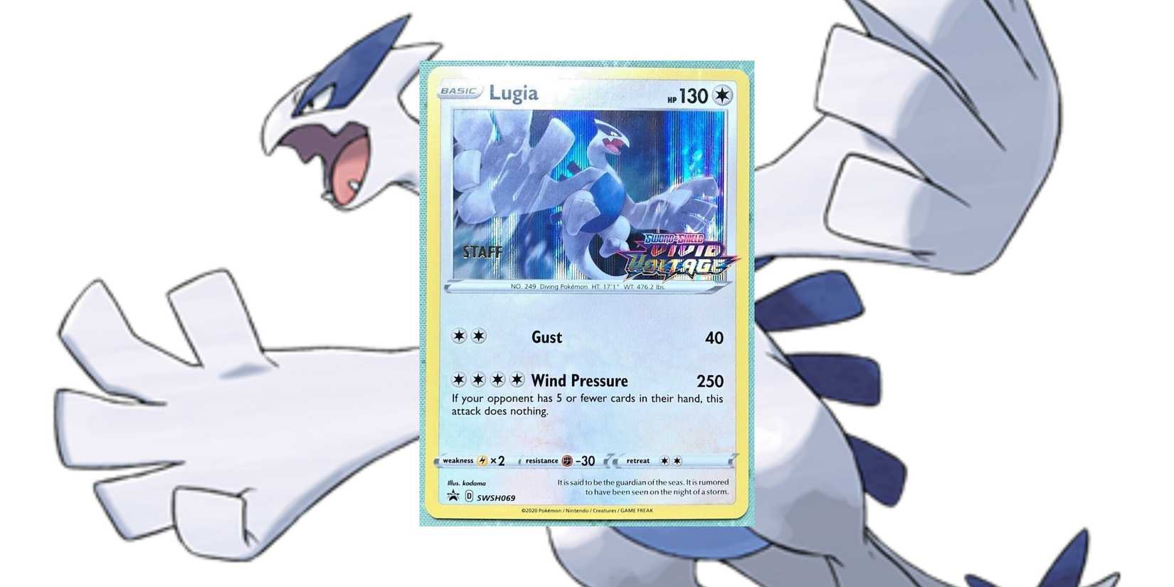 Lugia Vivid Voltage Promo
