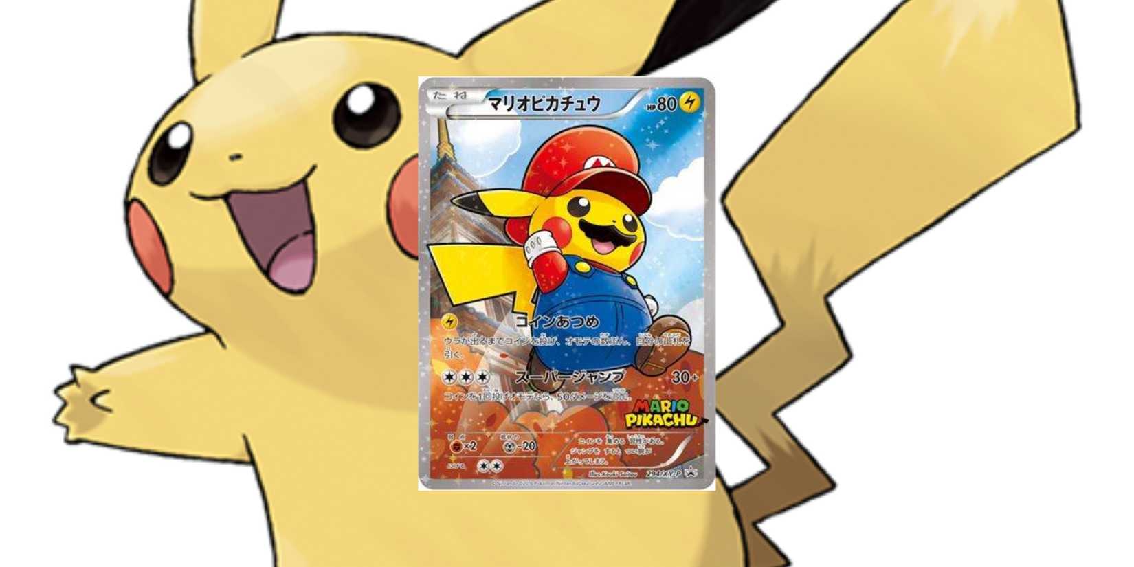 Most Valuable Pikachu Promo Cards Of All Time Most Valuable Pikachu Promo Cards Of All Time