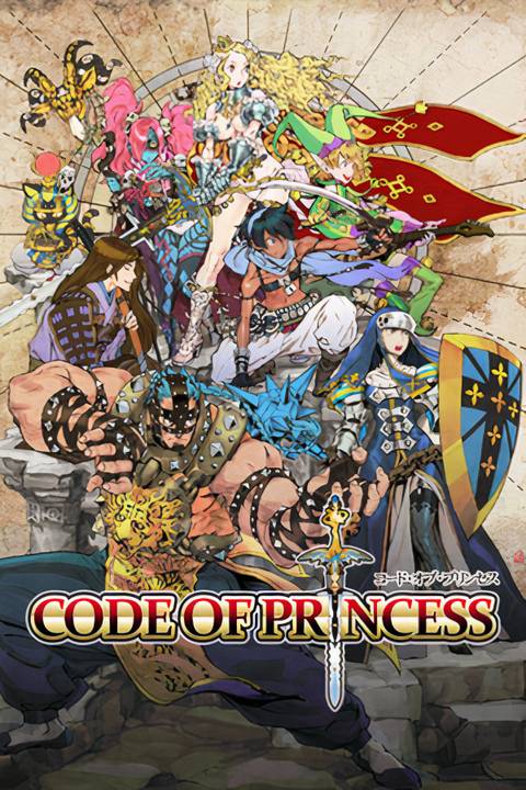 Code of Princess Tag Page Cover Art