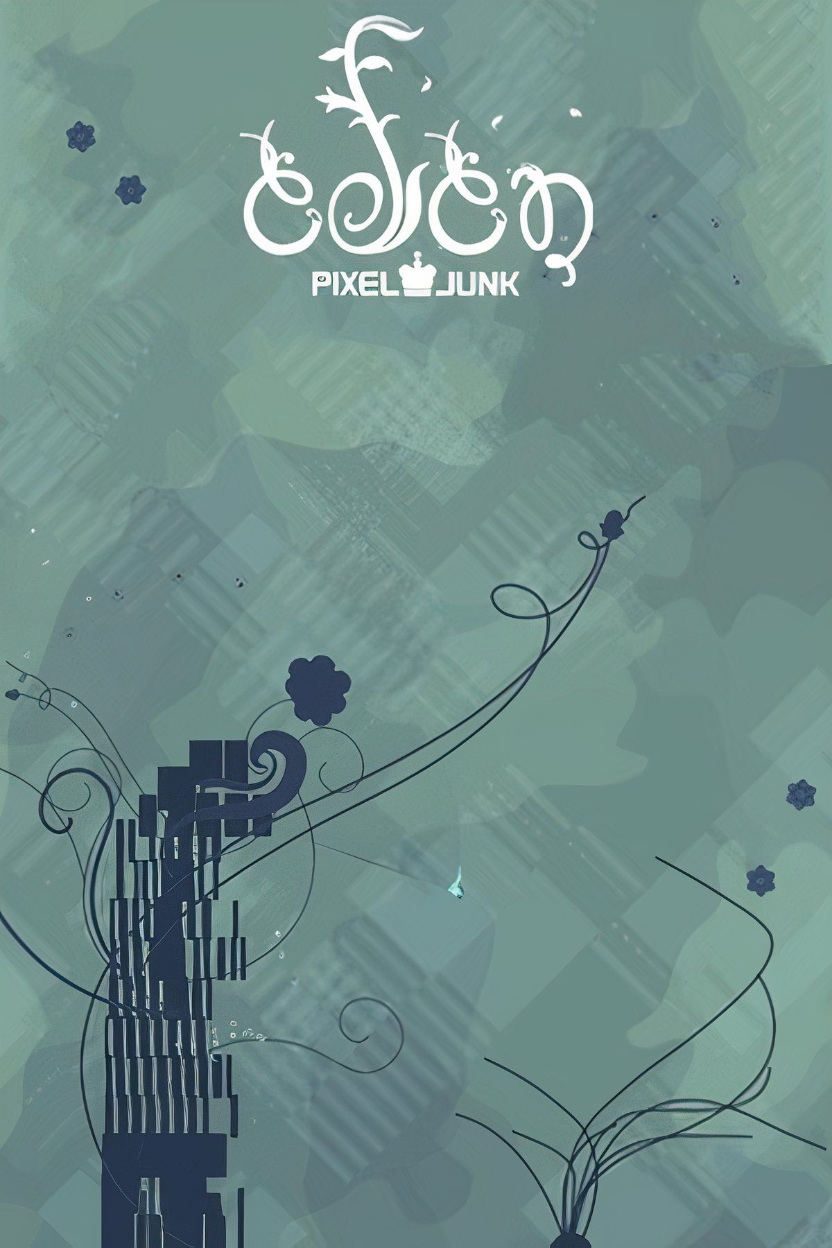 PixelJunk Eden Tag Page Cover Art