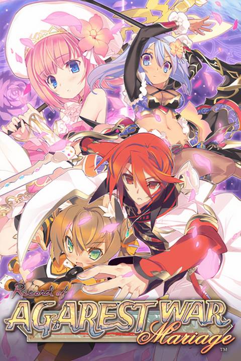 Record of Agarest War Mariage Tag Page Cover Art