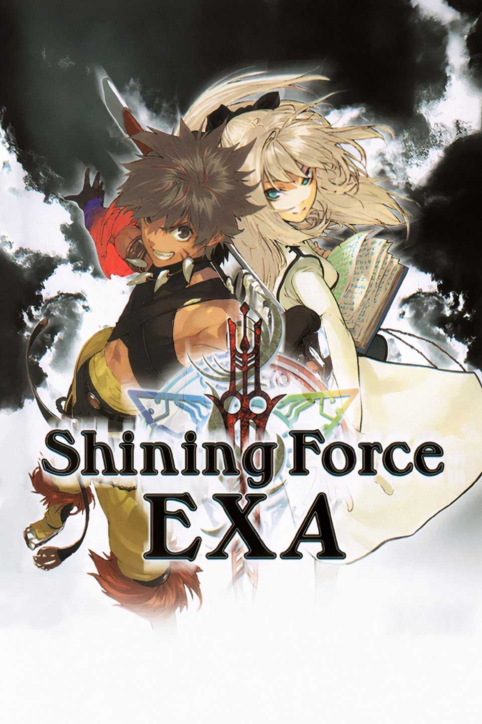 Shining Force EXA Tag Page Cover Art
