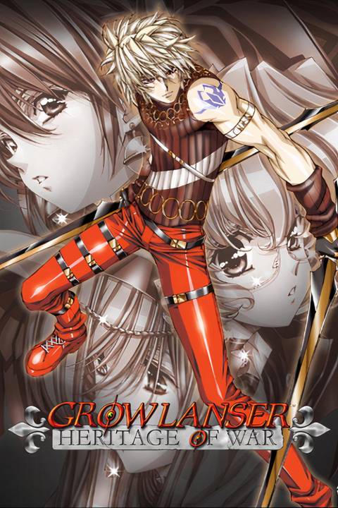 Growlanser: Heritage of War Tag Page Cover Art