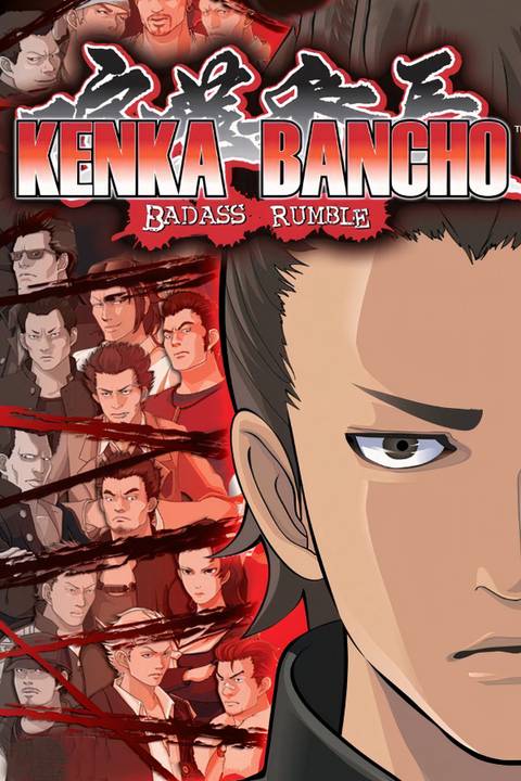 Kenka Bancho: Badass Rumble Tag Page Cover Art